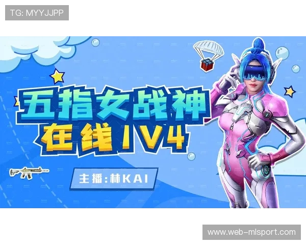 电竞直播多平台分发是否影响互动效果，多平台游戏直播